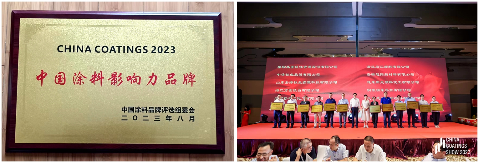 光影魔术手拼图3.jpg
